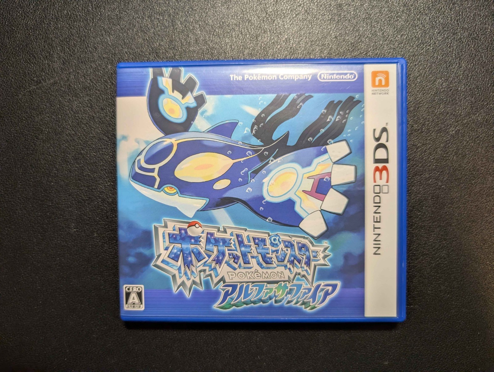 NINTENDO 3DS POKÉMON POKEMON ALPHA SAPPHIRE POCKET MONSTERS JAPAN