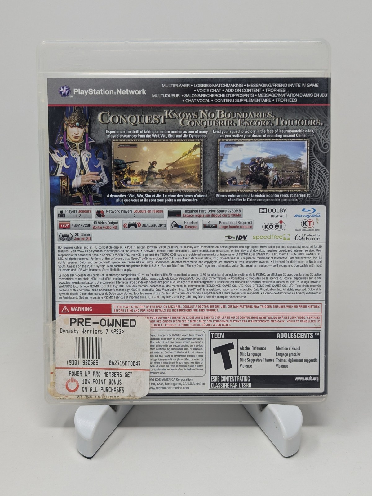 Dynasty Warriors 7 PS3 Sony PlayStation 3 2011 Hack and Slash Action Game