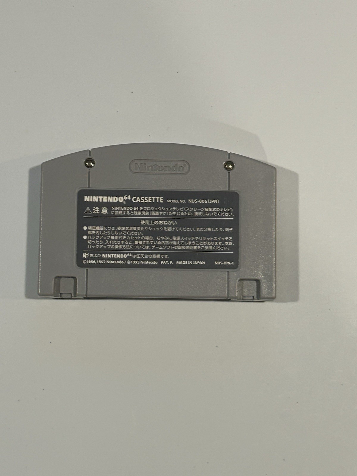Banjo-Tooie (Banjo-Kazooie 2) – Japan Region – Nintendo 64 N64 – Tested