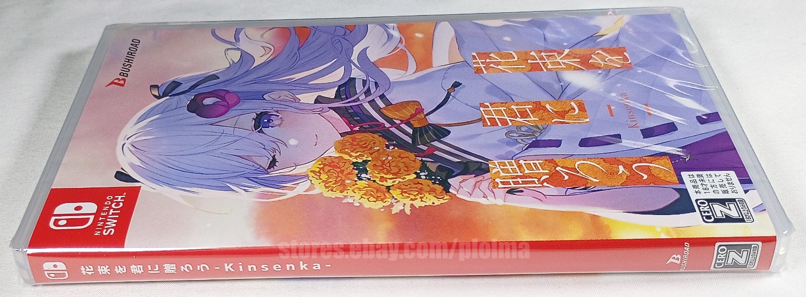 PERENNIAL DUSK: KINSENKA Brand New NINTENDO SWITCH Game JP Release, USA Seller