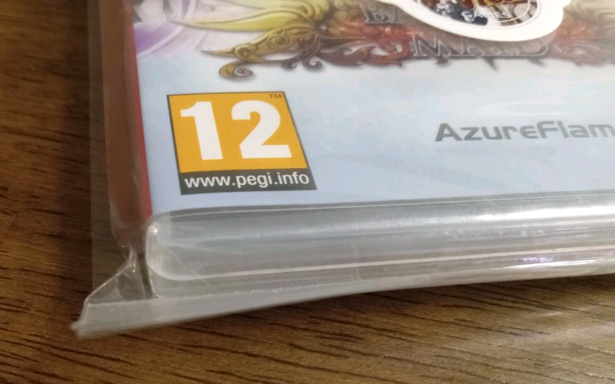 Banner of the Maid (Super Rare Games) (Nintendo Switch)