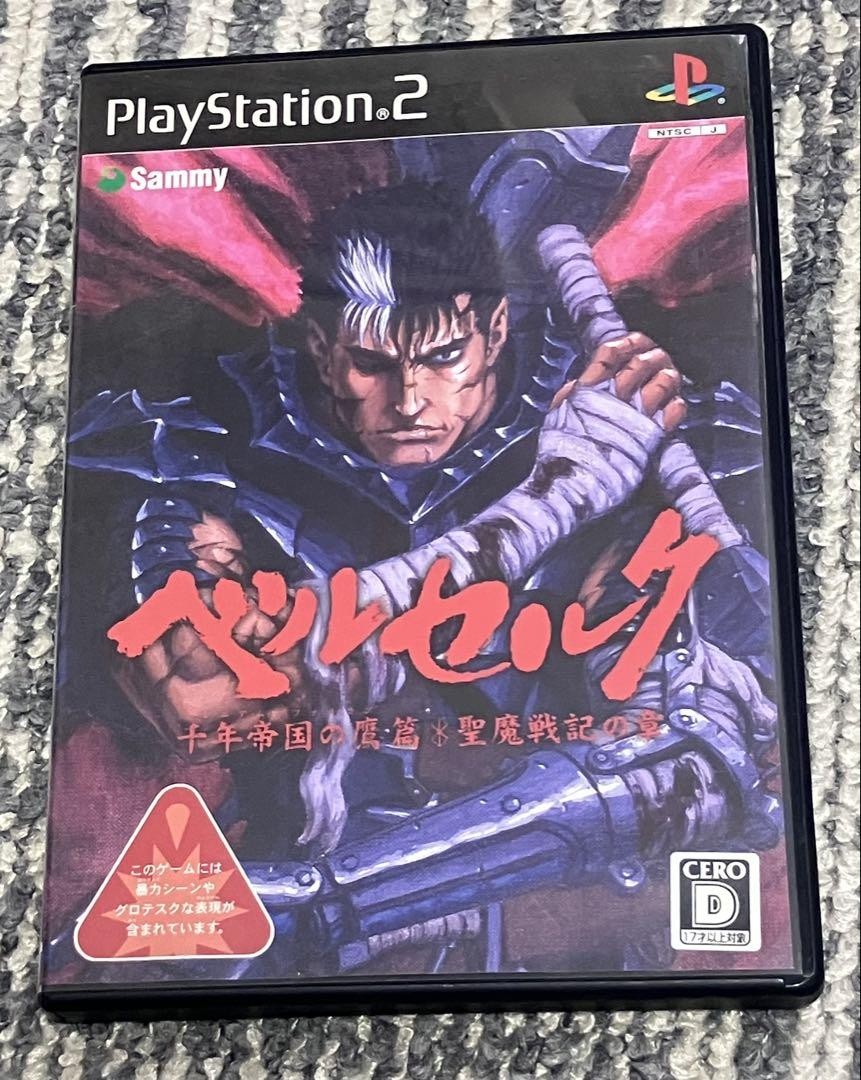 PS2 Berserk thousand years hawk of the empire Millennium Falcon Japan Import 65