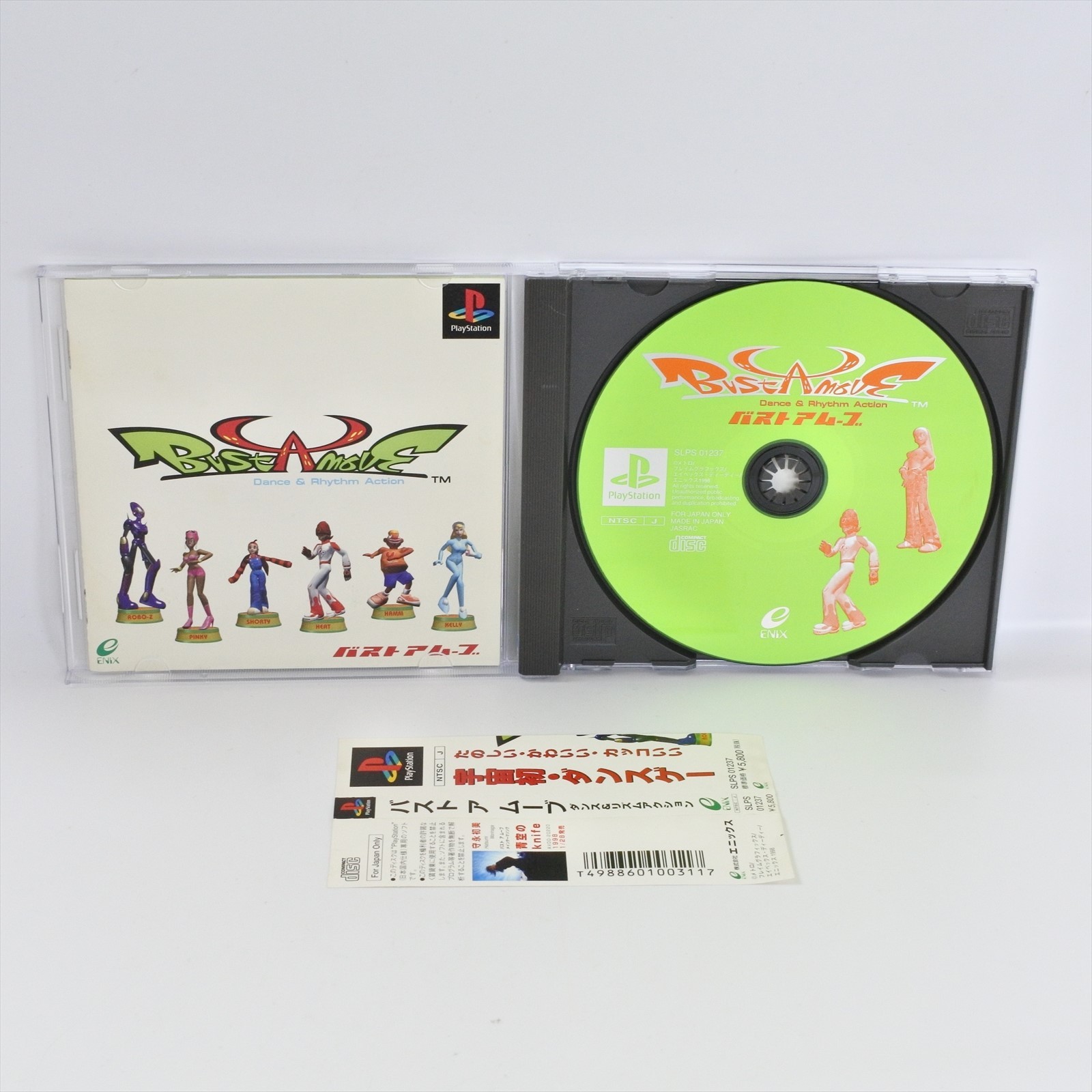 PS1 BUST A MOVE Dance & Rhythm Action SLPS-01237 * Playstation For JP System p1