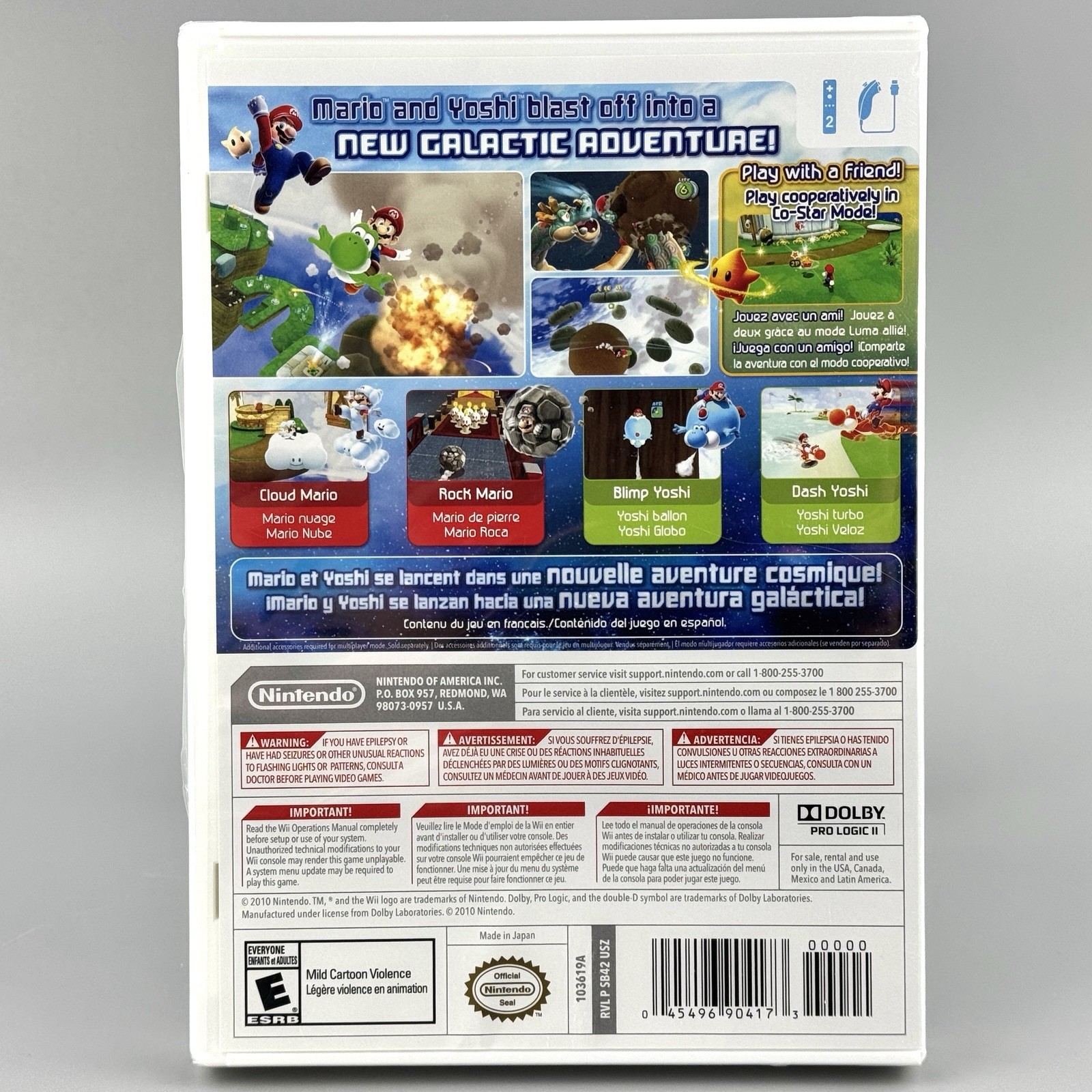 Super Mario Galaxy 2 (Nintendo Wii, 2010) Brand New Factory Sealed – SQUISHED!!!