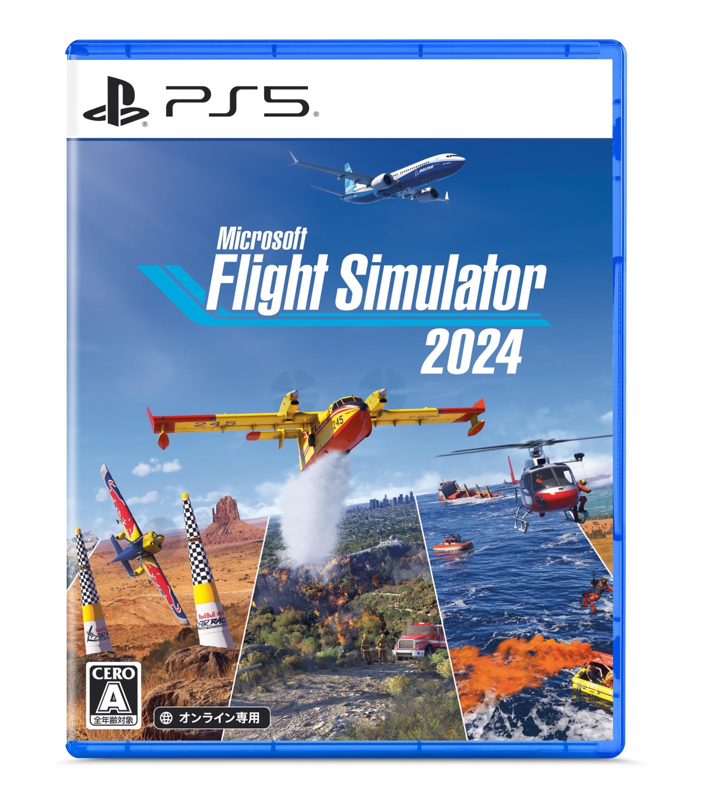 PS5 Microsoft Flight Simulator 2024 Japan NEW PlayStation 5 3