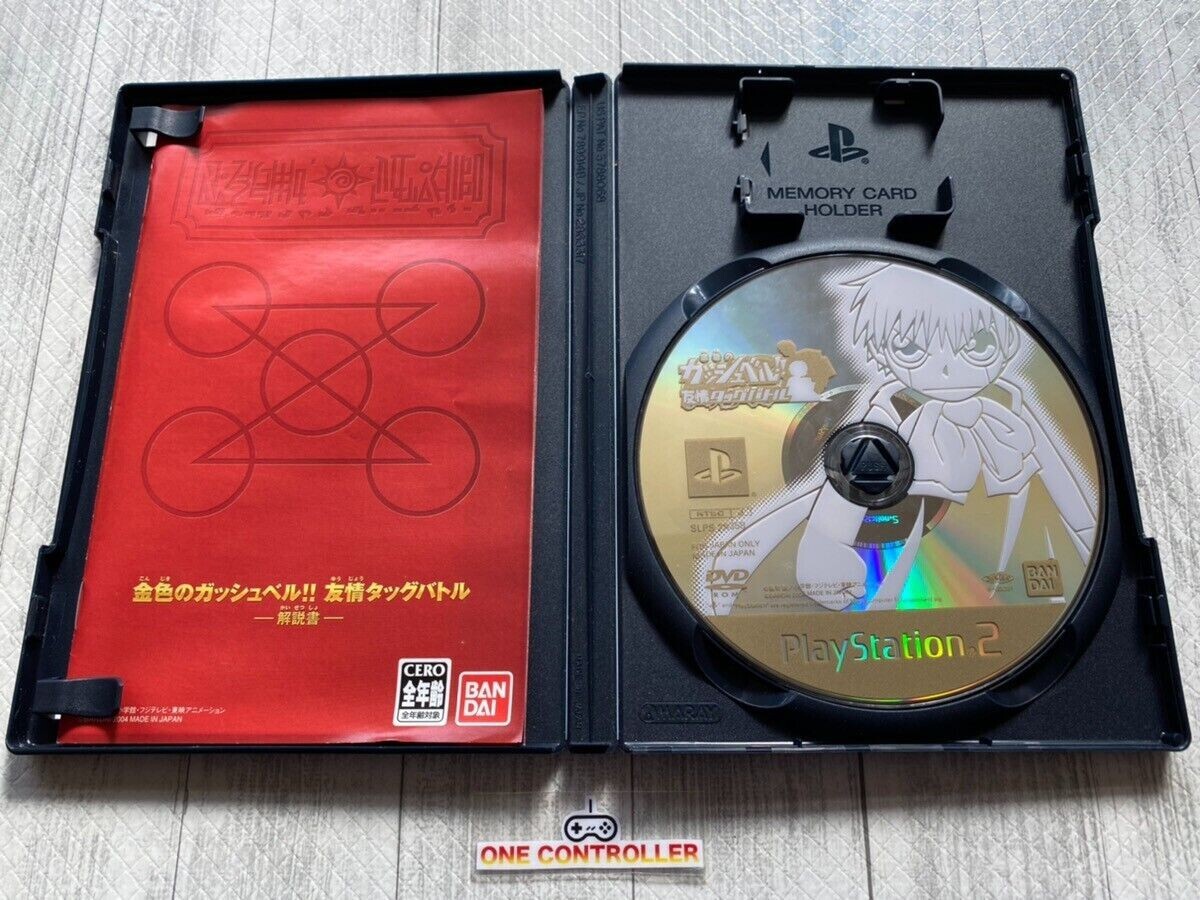 SONY PS2 Saint Seiya & Konjiki no Gash Bell & Fist of the North set from Japan