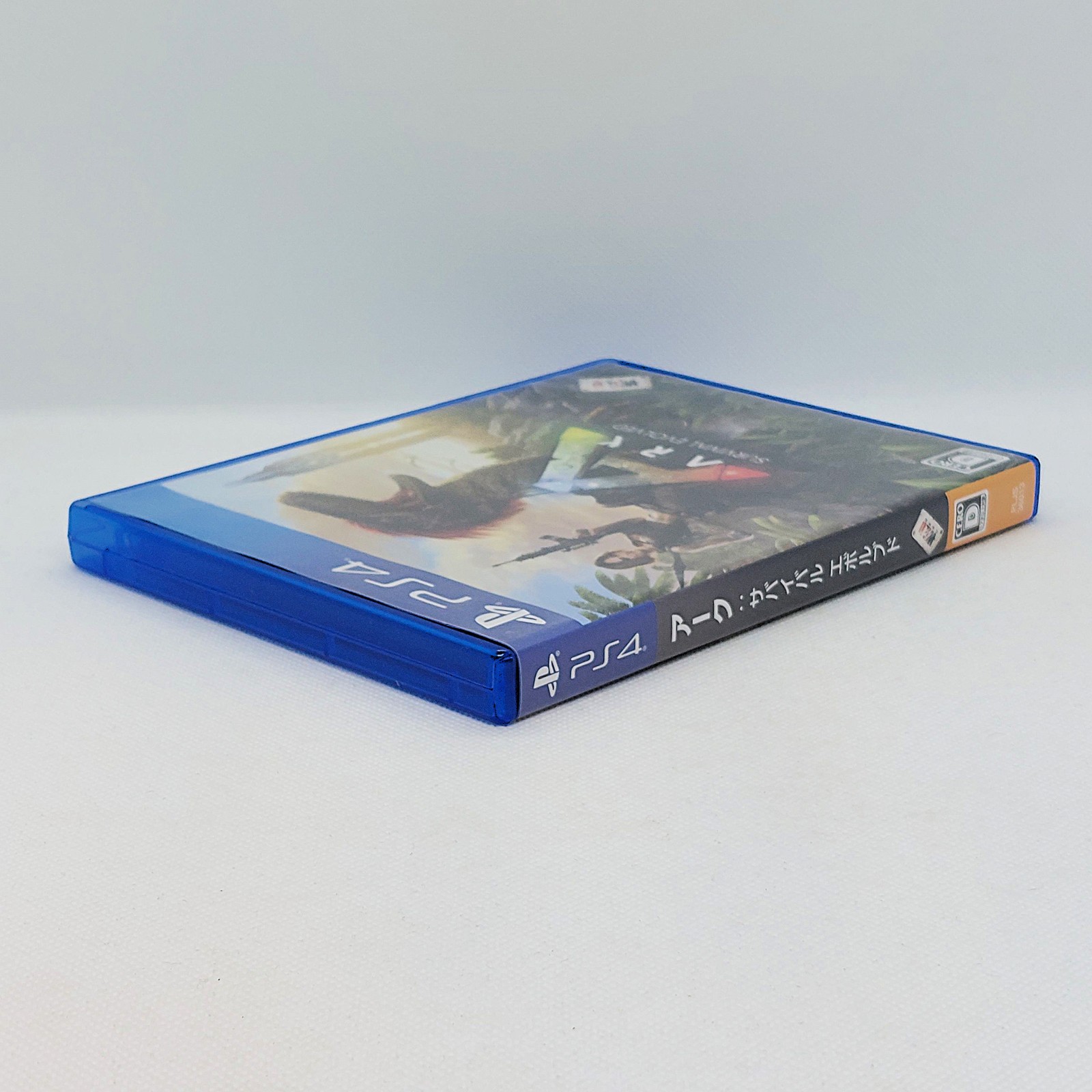 Ark Survival Evolved 2017 Sony PlayStation PS4 Studio Wildcard Japanese version