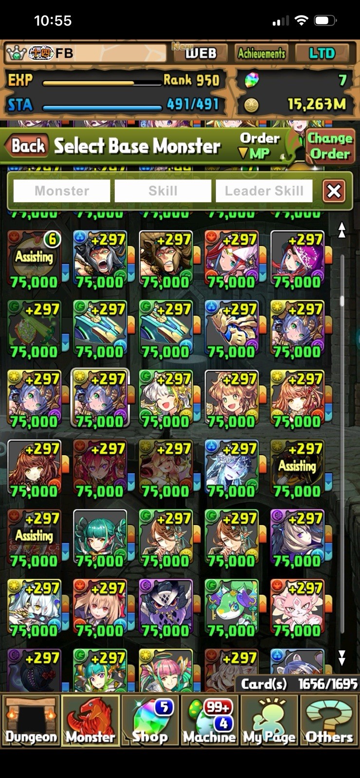 Puzzle and Dragons Account Rank 950 Android iOS Multiplayer
