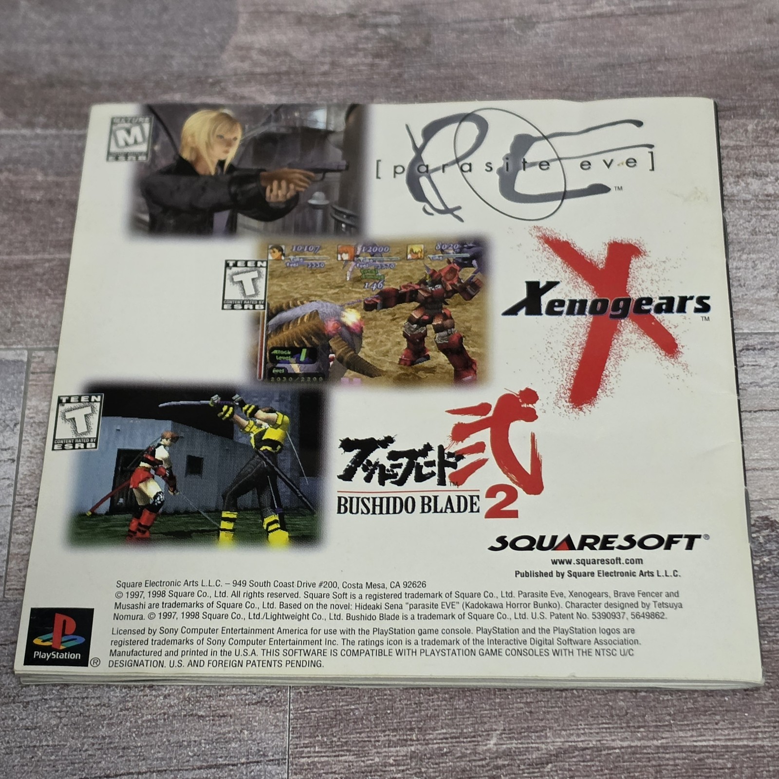 Squaresoft Brave Fencer Musashi Sony PlayStation 1 PS1 NTSC-U/C Complete Tested