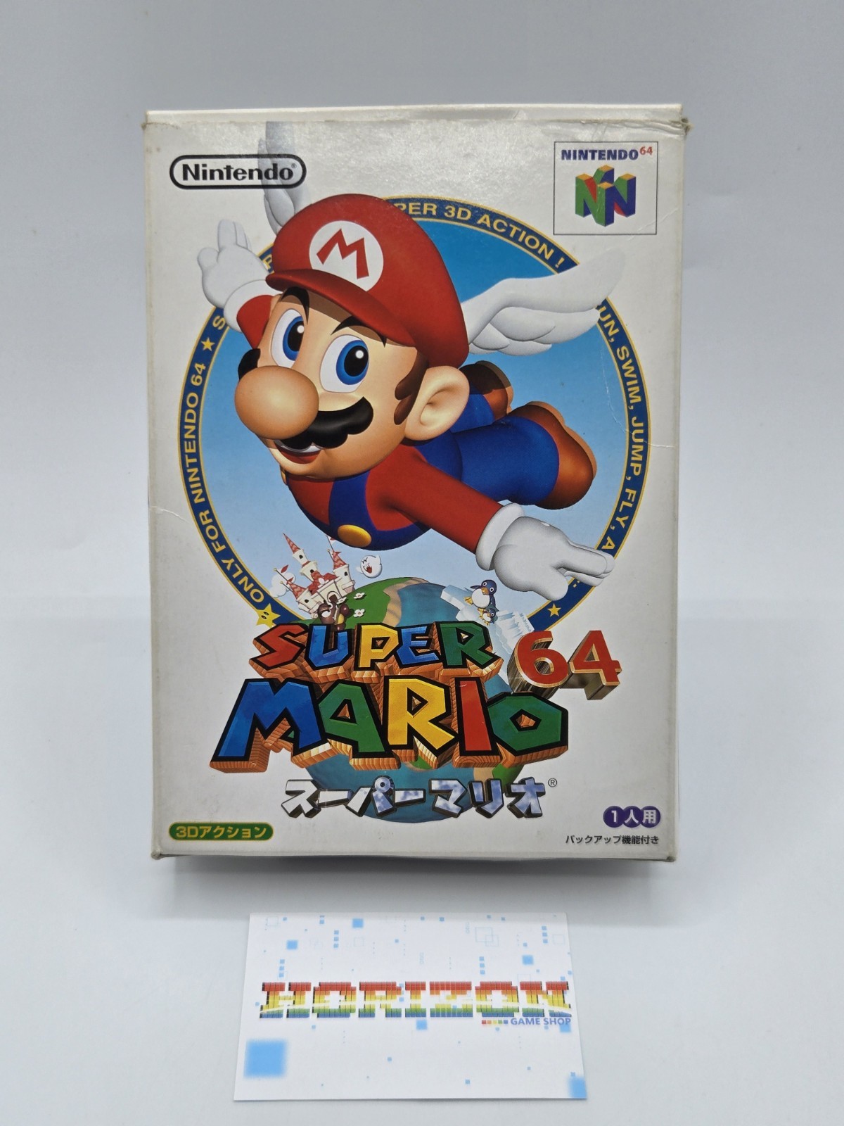 Super Mario 64 Nintendo 64 NTSC-J (Japan) 1996 With Manual 1 Player