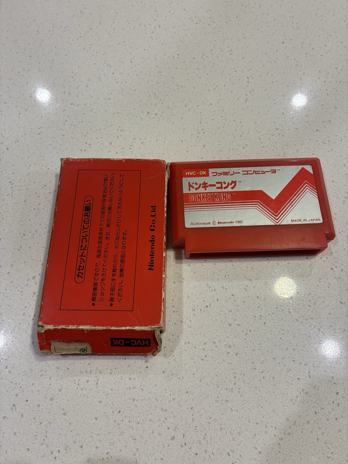 Famicom Donkey Kong boxed Japan FC game US Seller