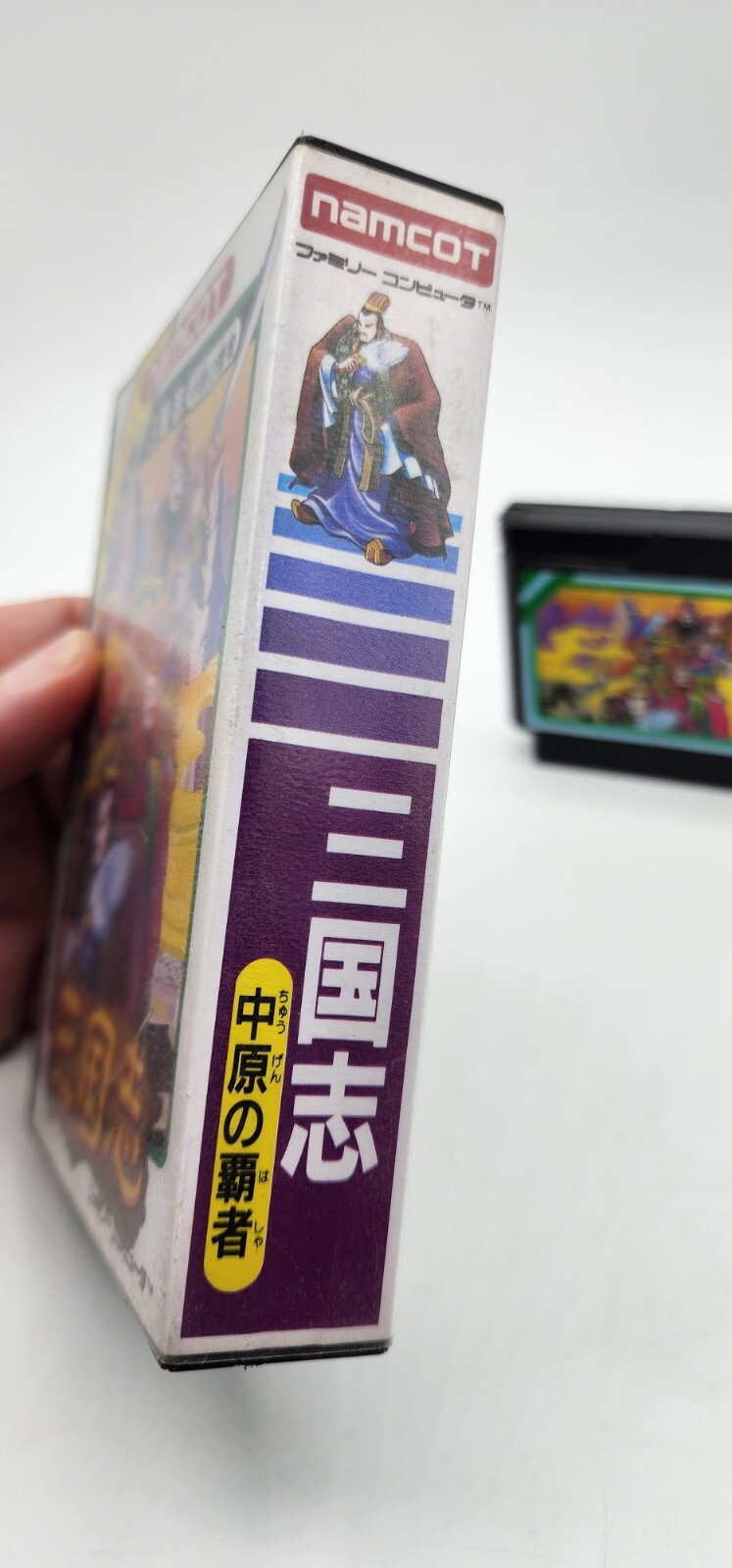 Sangokushi Chugen no Hasha Namcot Famicom Japan Import US Seller