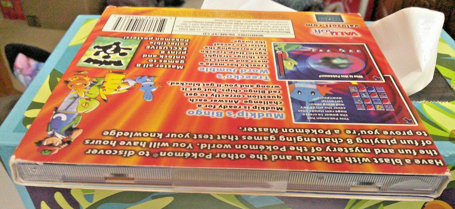 POKEMON MASTERS ARENA PC CD-ROM GAME NEW SEALED WITH ORIGINAL DUST COVER RARE