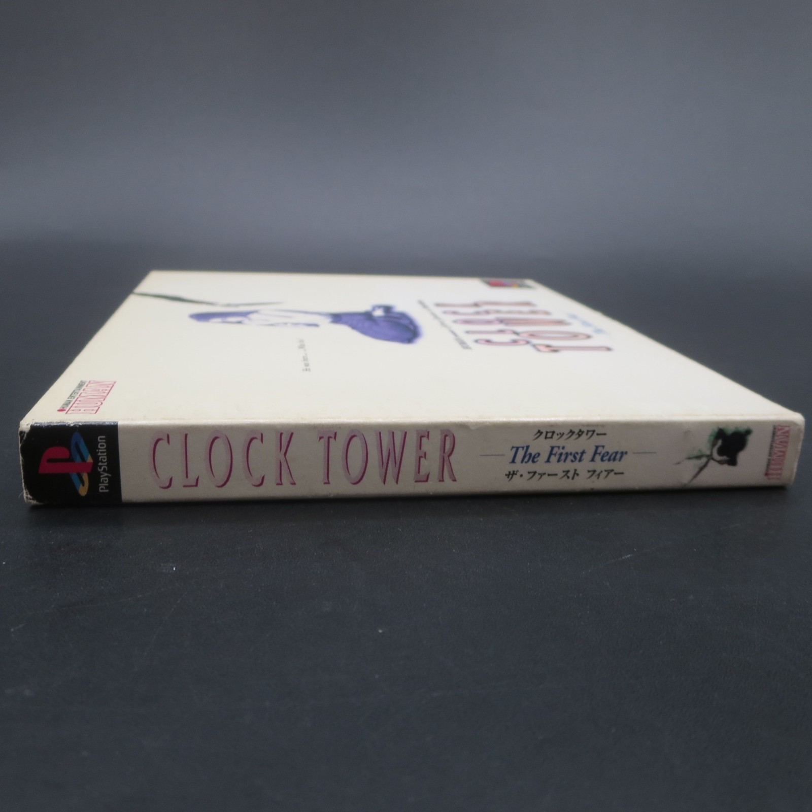 Clock Tower The First Fear PS1 with Outer Cover PlayStation 1 Japanese Version