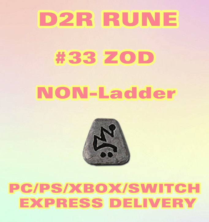 Rune #33 ZOD🌺PC-SWITCH-PS-XBOX🌺Diablo 2 Resurrected SC Non-Ladder