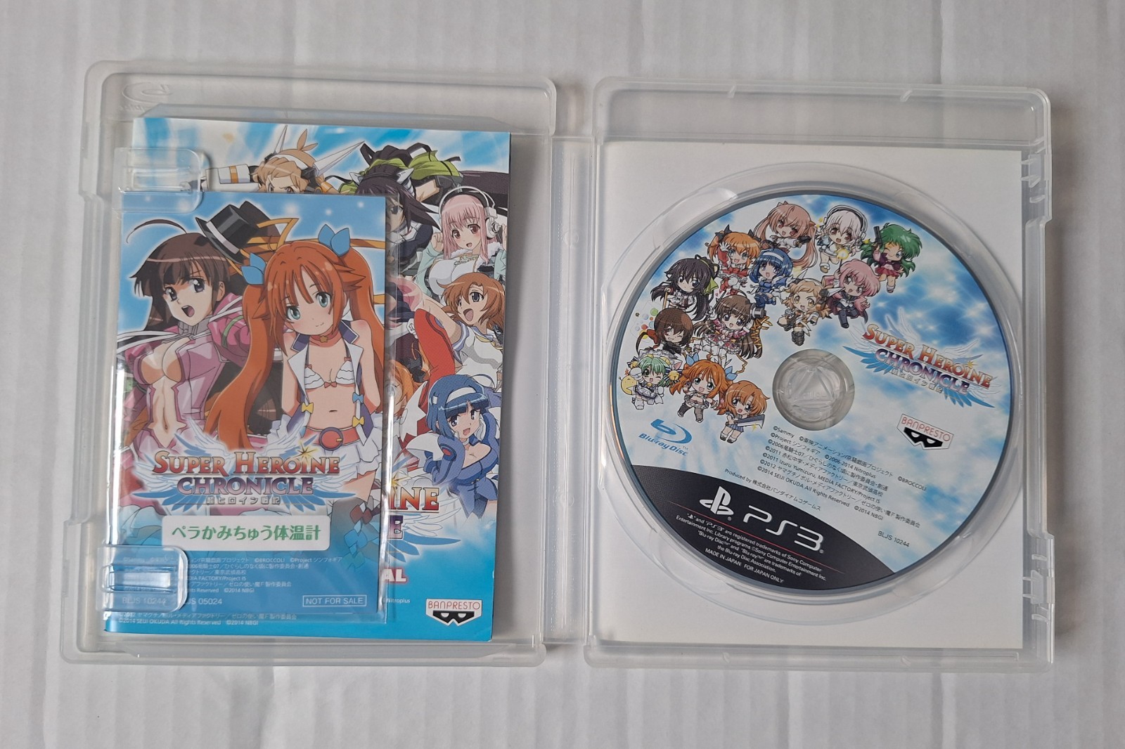 Super Heroine Chronicle PlayStation 3 [Japan version] 2014