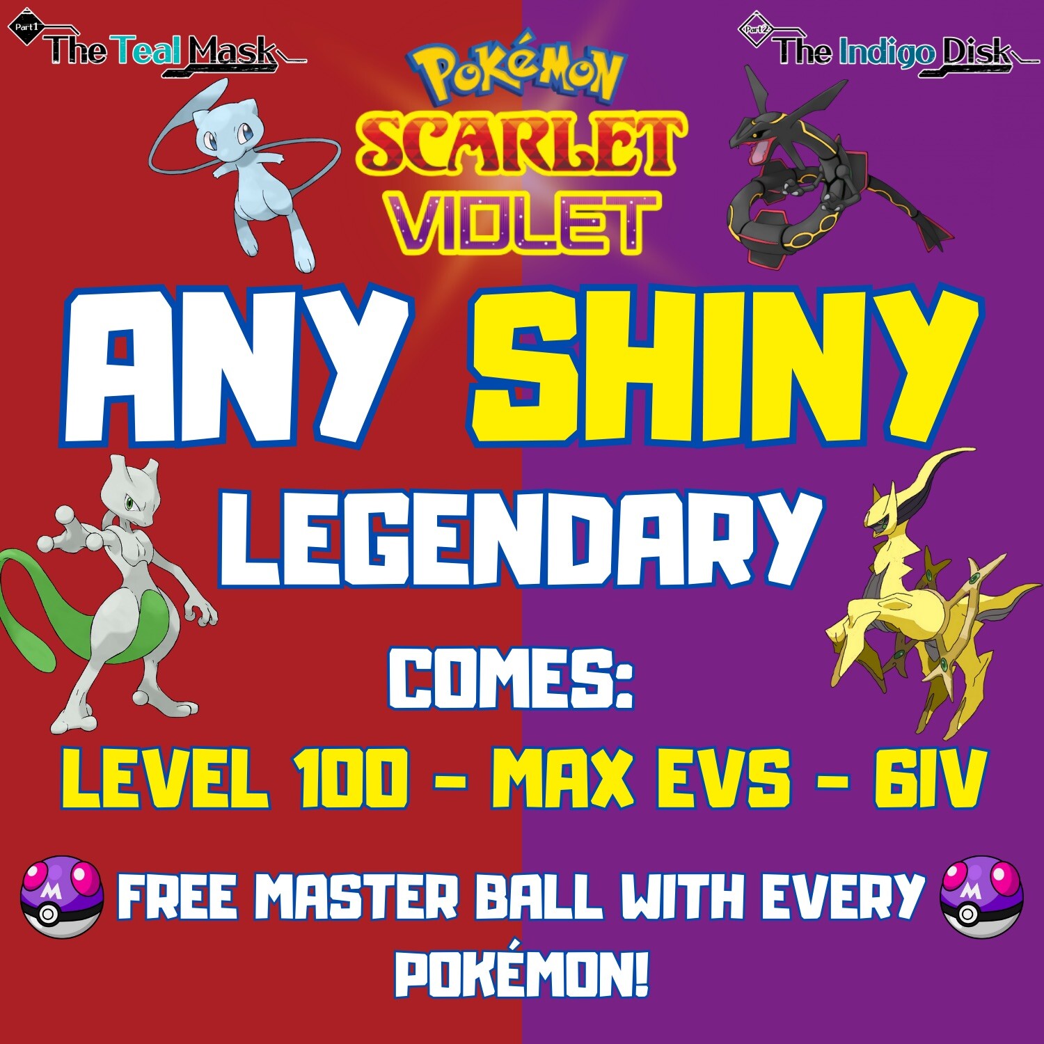 Any Shiny Legendary For POKÉMON SCARLET and VIOLET ✨ DLC ✨ NEW RELEASES ✨