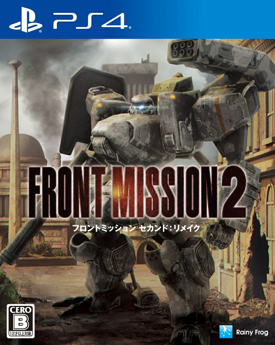 Unopened PS4 Front Mission 2 Remake Sony PlayStation 4 Rainy Frog Sealed
