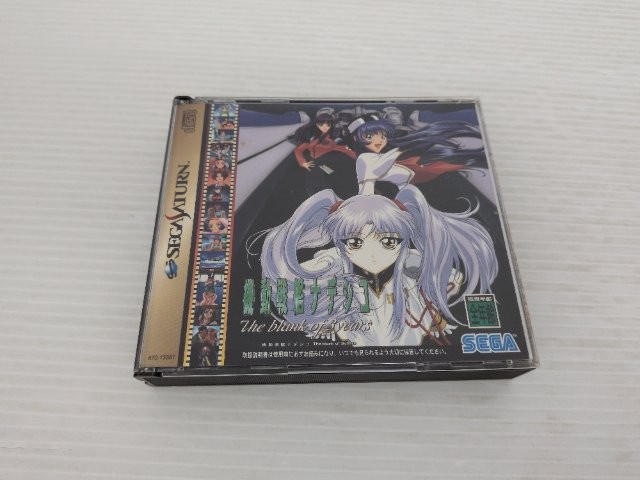 Martian Successor Nadesico The Blank of 3 Years Sega Saturn JP GAM 9000025702478