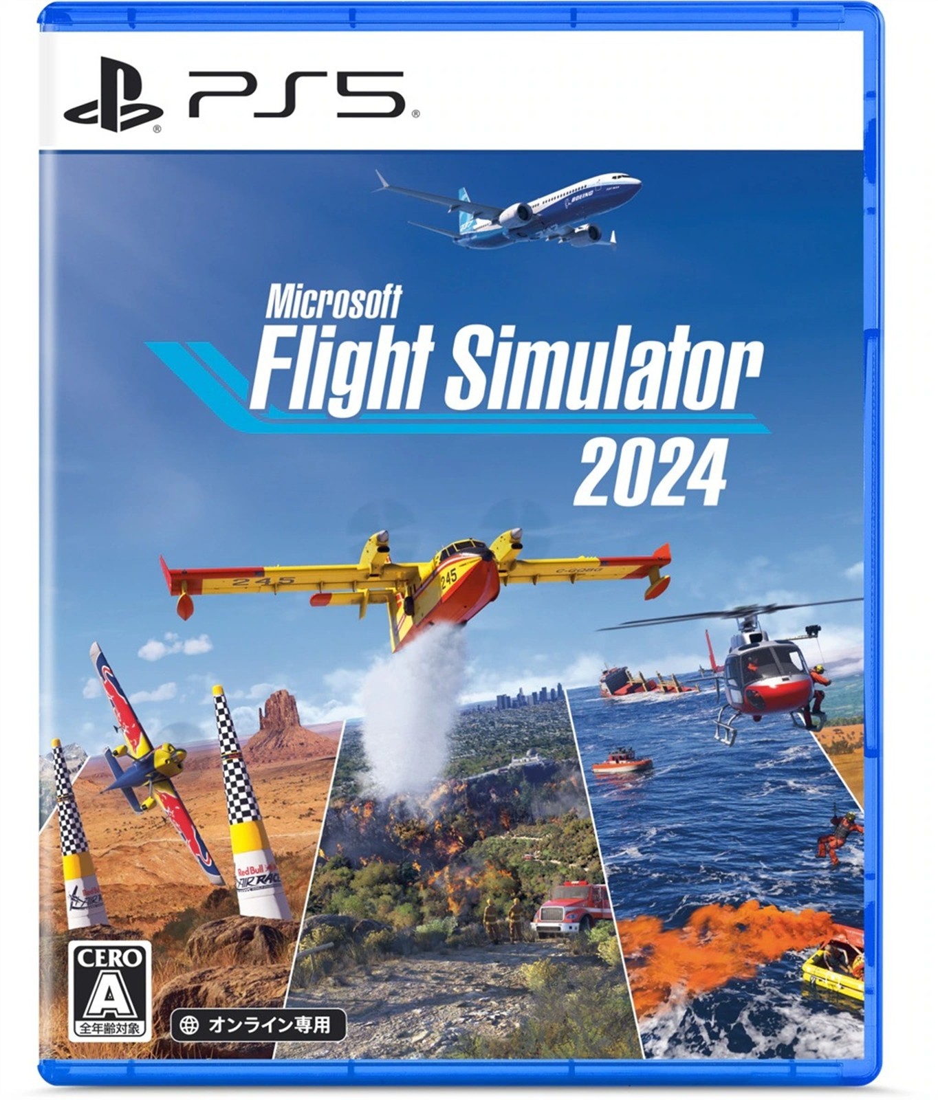 PS5 Microsoft Flight Simulator 2024 Online Only PlayStation 5 From JAPAN