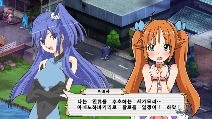 Super Heroine Chronicle PlayStation 3 [Japan version] 2014