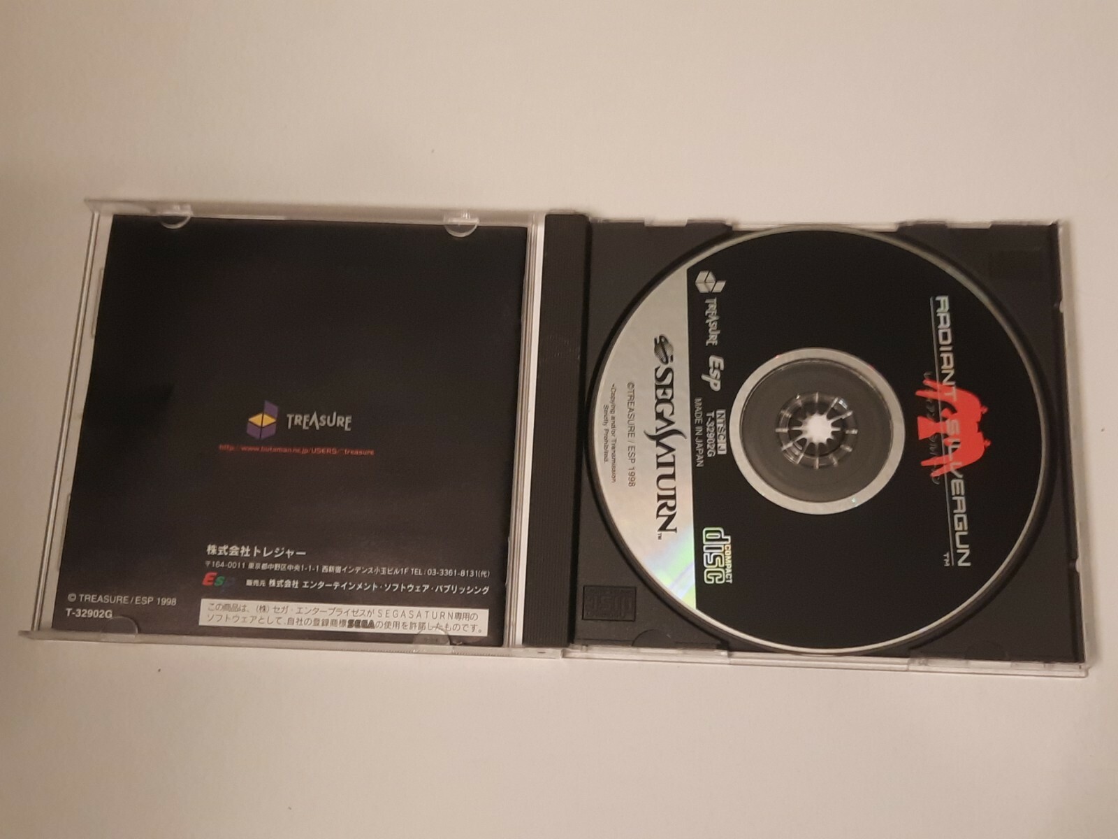 Radiant Silvergun/Spine card included (Sega Saturn, 1998)Vg condition, U.S Buyer