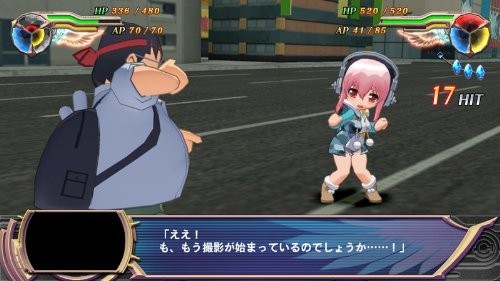 Super Heroine Chronicle PlayStation 3 [Japan version] 2014