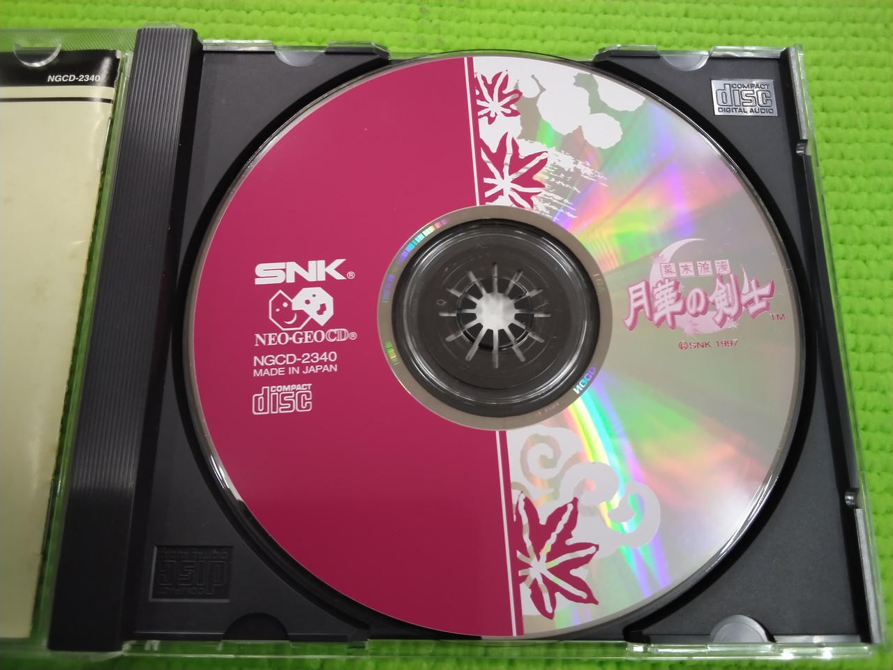 SNK NGCD-2340 Bakumatsu Romance: Sword of the Crescent Moon