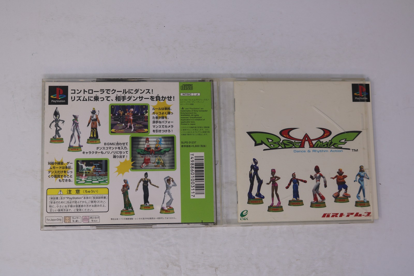 Bust A Move Dance & Rhythm Action Sony PlayStation JP (Region Locked) JPN