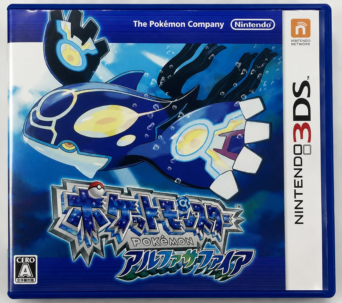 Pokemon Alpha Sapphire Nintendo 3DS Japanese Version Complete Tested Working