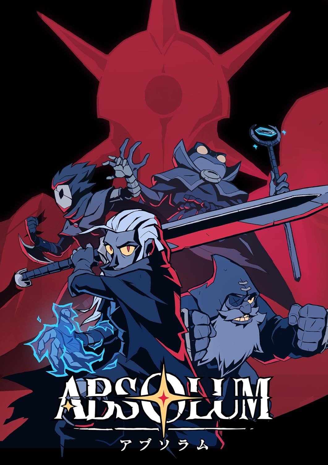 Absolum Japanese version English Japan Sony PlayStation 5 SEALED NEW