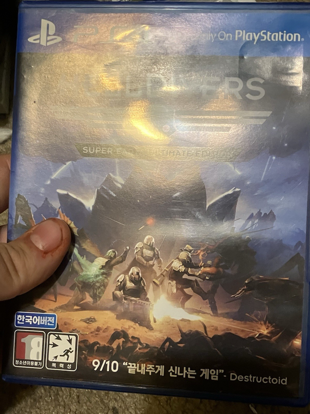 Authentic & Tested Helldivers Super Earth Ultimate Edition PS4, Cib, Works, Read