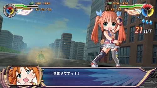 Super Heroine Chronicle PlayStation 3 [Japan version] 2014