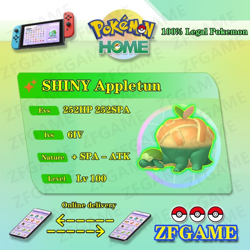 ✨6IV SHINY Appletun + EVS🚀 POKEMON HOME✨Champions✨Online delivery⚡