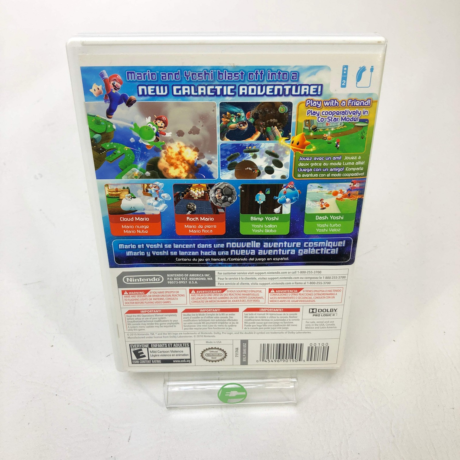 Super Mario Galaxy 2 (Nintendo Wii, 2010)
