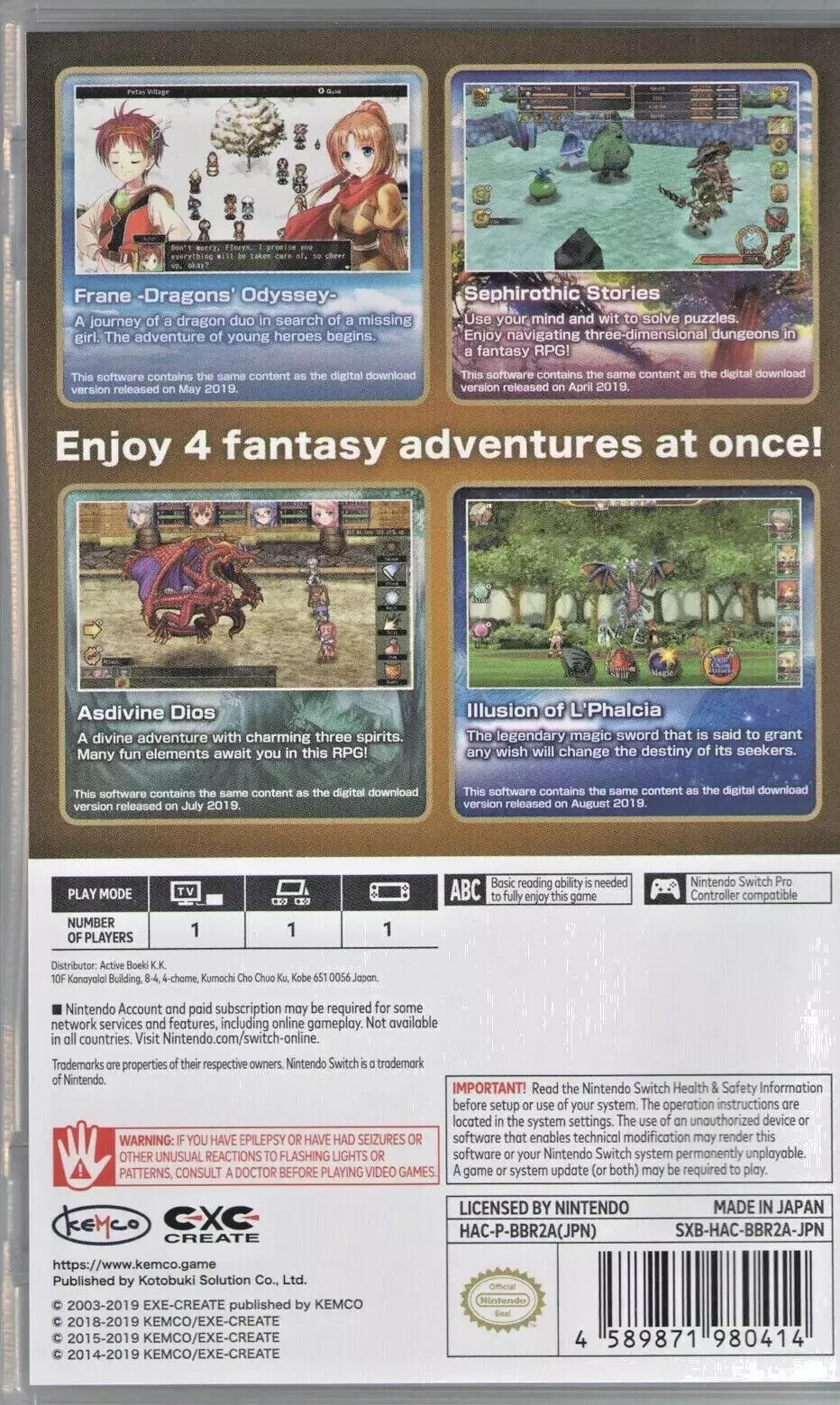Kemco RPG Selection Vol. 2 + Vol. 3 Switch Brand New Game Bundle (RPG)
