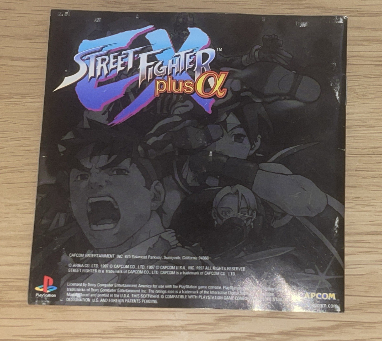 Street Fighter EX Plus Alpha (Sony PlayStation 1, 1997) (Phone Card Variant)