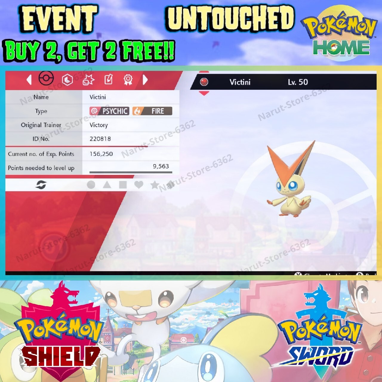 Victini Event🔥 World Championship Livestream 2022🔥Pokémon Sword and Shield