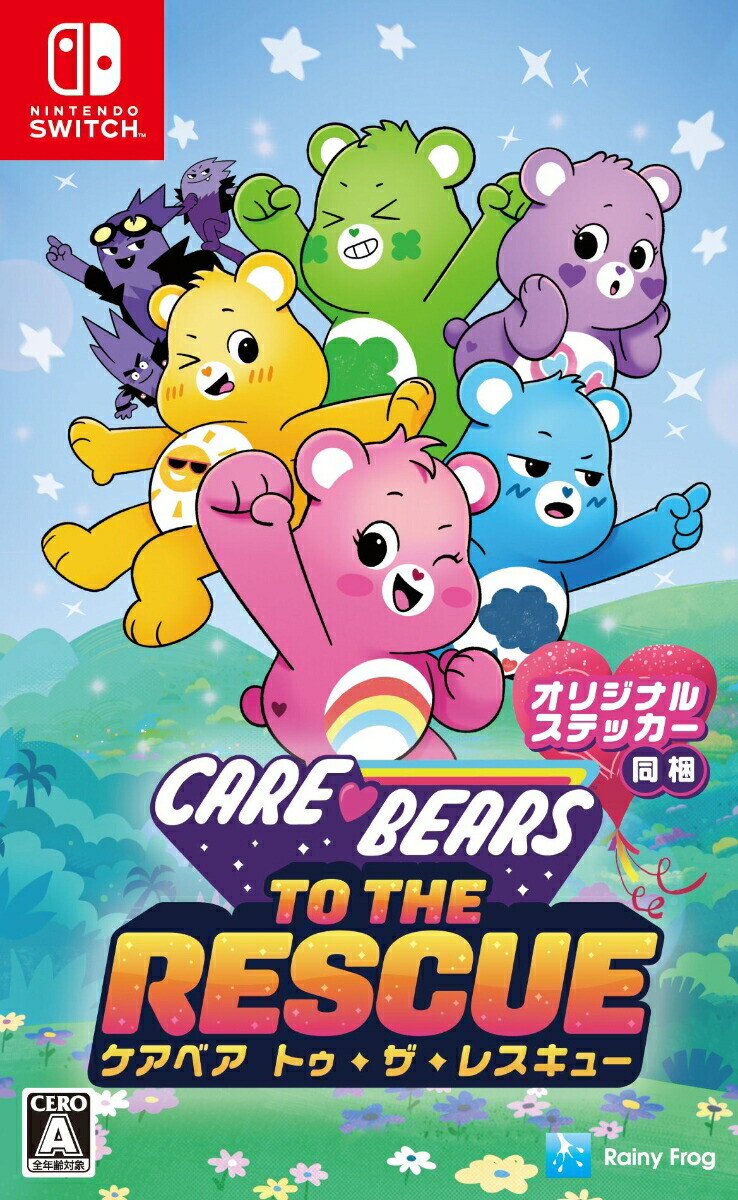CARE BEARS TO THE RESCUE Nintendo Switch Rainy Frog Multi Languages