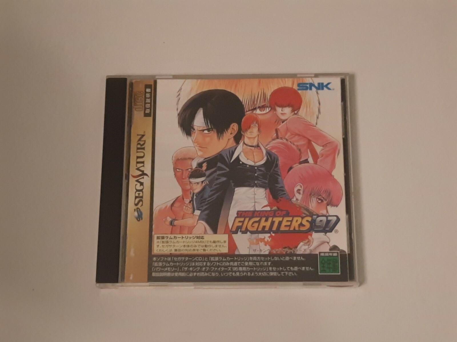 The King of Fighters 95,96,97 (SS, 1997) Ram pack/Action replay plus. U.S Buyer