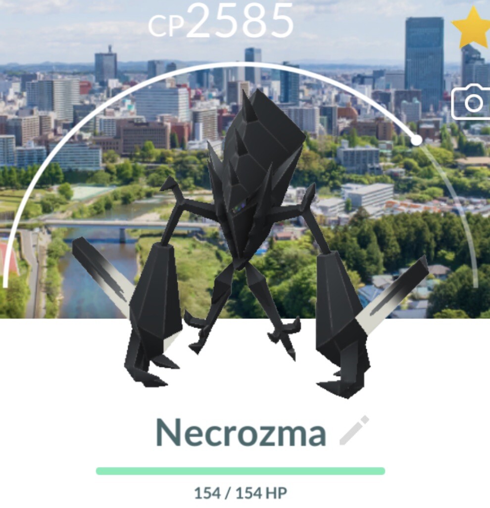 Pokémon Go | Non Shiny Background Sendai | Trade Registered 20K Stardust