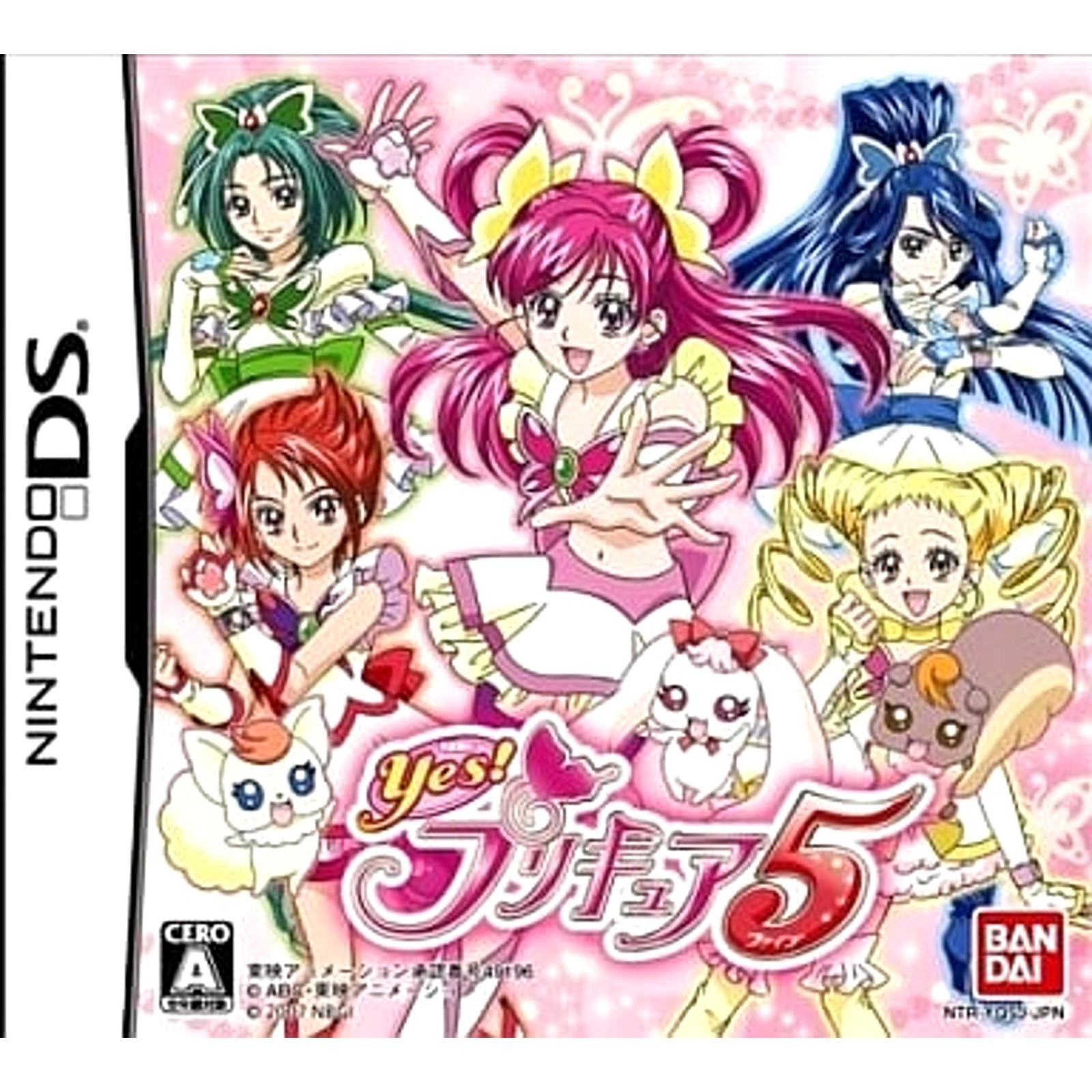 Yes! PreCure 5 Nintendo DS NDS NTSC-J CIB