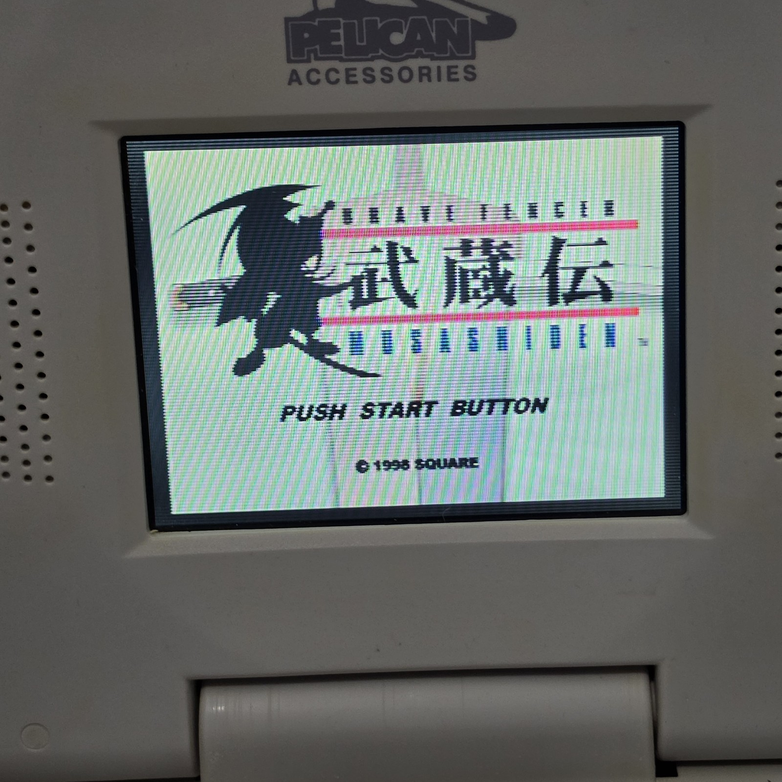 Squaresoft Brave Fencer Musashi Sony PlayStation 1 PS1 NTSC-U/C Complete Tested