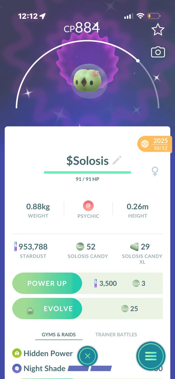 ✨Solosis shiny TRADE✨ link trade Pokémon GO Friendship Trading Android iOS