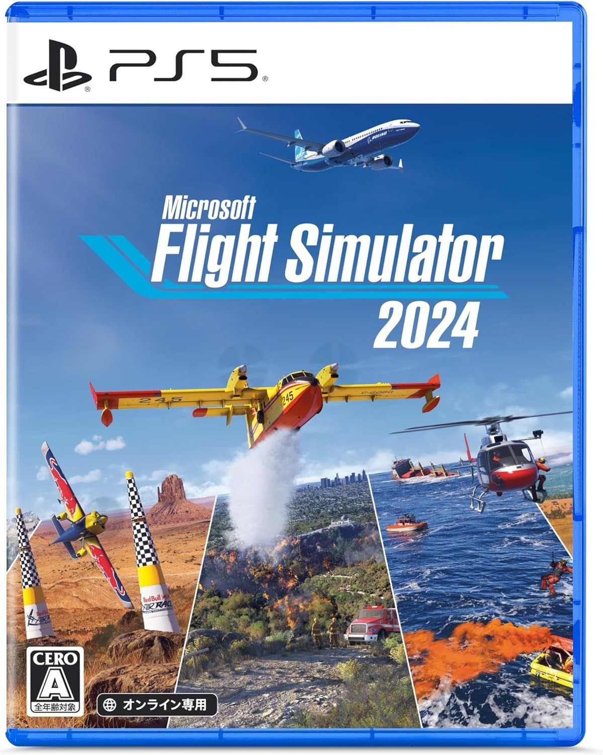PS5 Microsoft Flight Simulator 2024 Japan NEW PlayStation 5