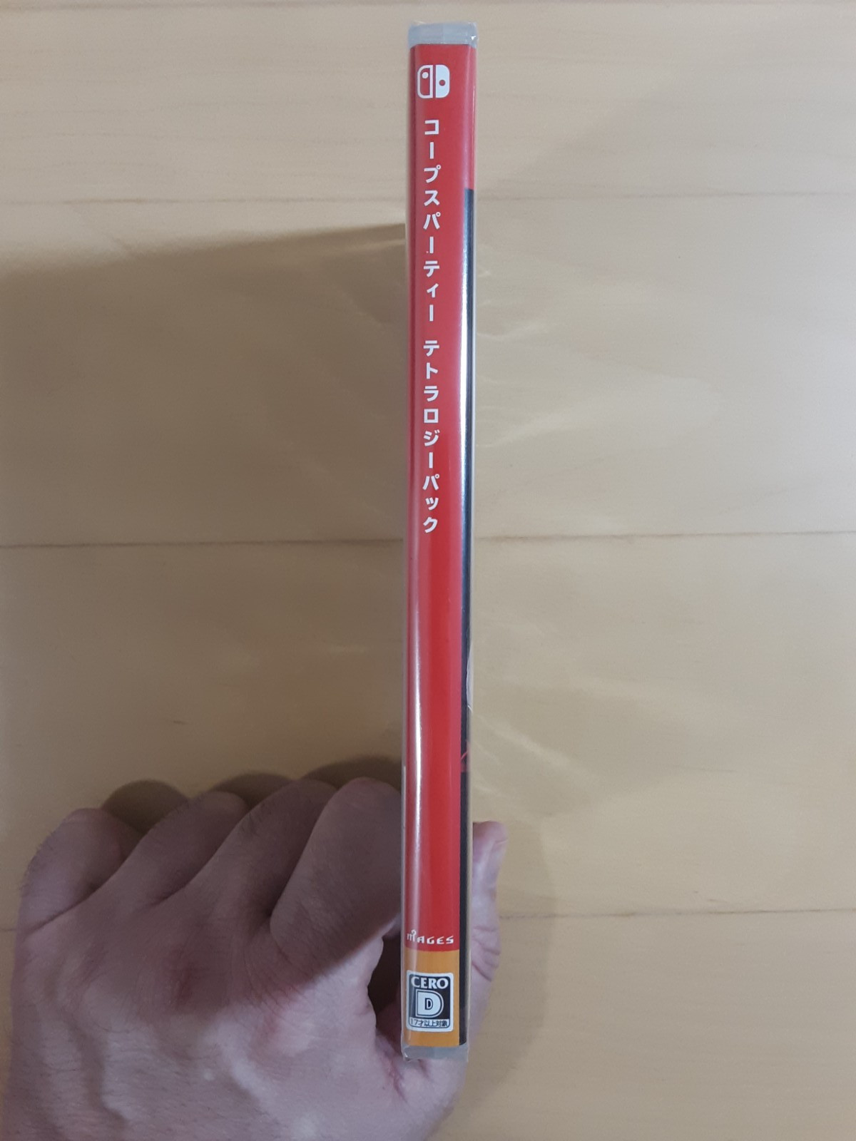 Corpse Party Tetralogy Pack -Nintendo Switch- Ships in a Box!