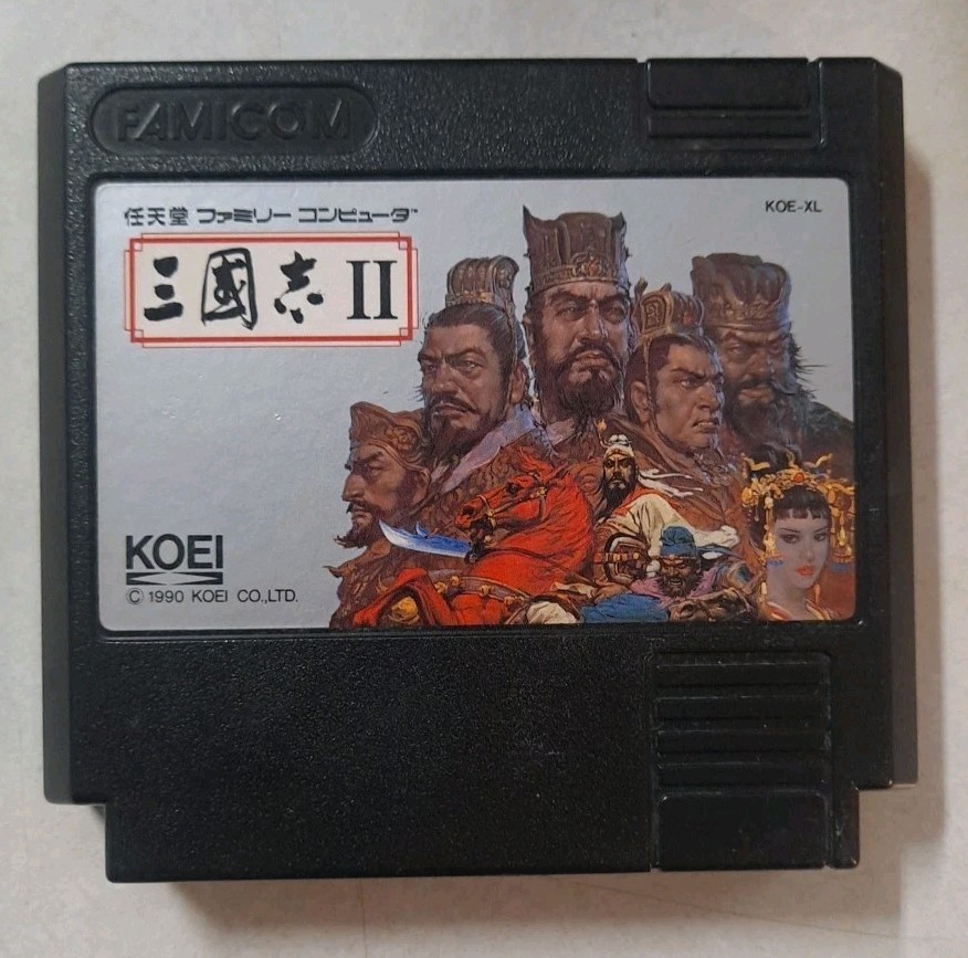 Sangokushi II 2 Three Kingdoms Koei (Famicom) Japan Import US Seller