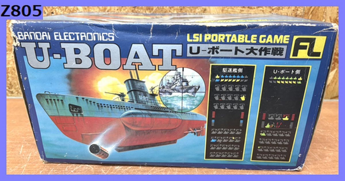 BANDAI FL U-BOAT Dual Play Submarine LSI Game With Box Manual 1981