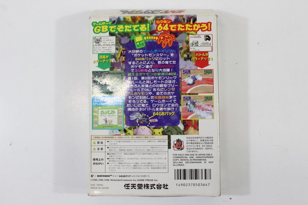 Pokemon Stadium Boxed Manual CIB Nintendo 64 N64 Japan Import US Seller OEM #3