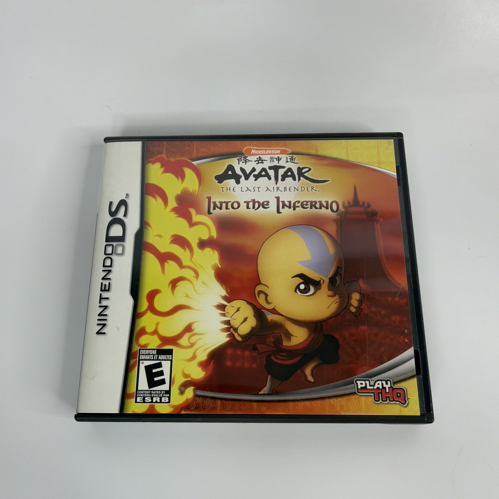 Nintendo DS AVATAR The Last Airbender: Into The Inferno Complete 2009 Video Game